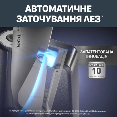 Набір ножів Tefal Ever Sharp Pro, 6 предметів, нержавіюча сталь, бакеліт, чорний Набір ножів Tefal Ever Sharp Pro, 6 предметів, нержавіюча сталь, бакеліт, чорний