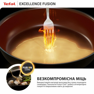 Сковорода ВОК Tefal Excellence Fusion,28см, алюміній, нержавіюча сталь, бакеліт, чорний Сковорода ВОК Tefal Excellence Fusion,28см, алюміній, нержавіюча сталь, бакеліт, чорний