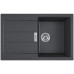 Мийка кухонна Franke Sirius, тектонайт, прямокутник, з крилом, 780х500х200мм, чаша - 1, накладна, 2 S2D 611-78 , чорний