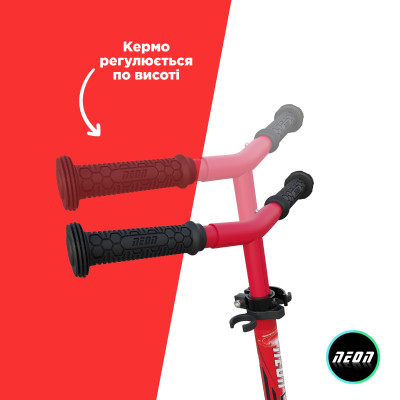 Самокат Neon Dynamo червоний