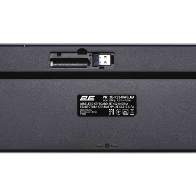 2E Клавіатура мембранна KS240 110key, WL/BT, EN/UK, сіро-чорний