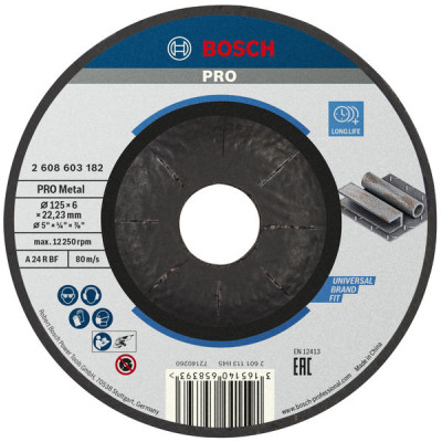 Диск зачисний Bosch Professional Standard for Metal 125х6мм, обдирний, опуклої форми