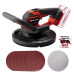 Einhell Шліфмашина для стін акумуляторна TP-DWS 18/225 Li, PXC, 18В, безщіткова, d225мм, 600-1200 об·хвхв, 2.36кг (без АКБ та ЗП)