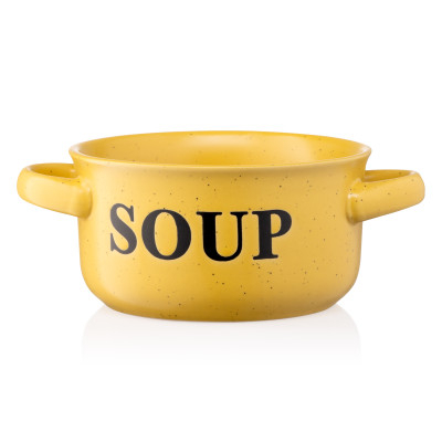 ARDESTO Бульйонниця Alcor, 550 мл, жовта, кераміка ARDESTO Бульйонниця Alcor, 550 мл, жовта, кераміка