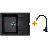 Набір кухонний Adamant Anila, штучний камінь, прямокут., з крилом, 645х495х200мм, чаша - 1, врізна, чорний + змішувач Набір кухонний Adamant Anila, штучний камінь, прямокут., з крилом, 645х495х200мм, чаша - 1, врізна, чорний + змішувач