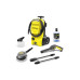 Минимойка высокого давления Karcher K 4 CLASSIC CAR 1200Вт 20-190бар 420л/ч шланг 5м 4.6кг (1.679-422.0)