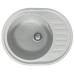 Мийка кухонна Adamant Ovum, штучний камінь, овальна, з крилом, 615х495х200мм, чаша - 1, врізна, Old stone