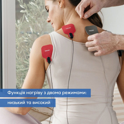 Електростимулятор Beurer для тіла, для м`язів, літий-електростимулятор, чорний Електростимулятор Beurer для тіла, для м`язів, літий-електростимулятор, чорний