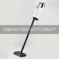 Пароочисник 2в1 ARDESTO, 1500Вт, 350мл, 2Бар, білий+ синій