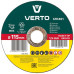 Диск відрізний Verto по металу 115х1.5х22.2мм, прямий