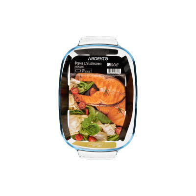 ARDESTO Форма для запікання BLACK MARS, прямокутна, 2.9 л