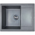 Мийка кухонна Adamant Minimal, штучний камінь, прямокут., з крилом, 615х495х200мм, чаша - 1, врізна, сірий