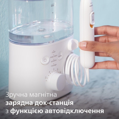 Іригатор Philips стаціонарний Sonicare Philips Sonicare Power Flosser 7000, чаша 600 мл, від мережі , чохол, 4 насадки , білий