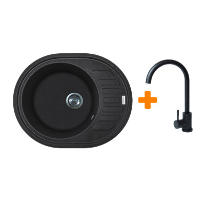Набір кухонний Adamant Ovum, штучний камінь, овальна, з крилом, 615х495х200мм, чаша - 1, врізна, чорний + змішувач Набір кухонний Adamant Ovum, штучний камінь, овальна, з крилом, 615х495х200мм, чаша - 1, врізна, чорний + змішувач