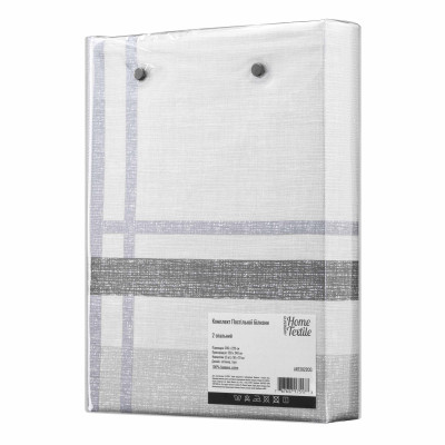 КПБ 2,0сп ARDESTO Gloria, підковдра 200х220см, простирадло 230х240см, наволочки (2) 50х70см, 100% бавовна, сатин, клітинка, тауп КПБ 2,0сп ARDESTO Gloria, підковдра 200х220см, простирадло 230х240см, наволочки (2) 50х70см, 100% бавовна, сатин, клітинка, тауп