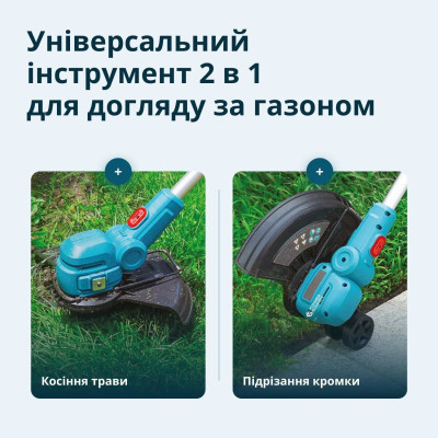 Тример садовий акумуляторний Konner&Sohnen KS CST-20V 20В літій-іонна 8000об/хв 2.8кг без АКБ за ЗП Тример садовий акумуляторний Konner&Sohnen KS CST-20V 20В літій-іонна 8000об/хв 2.8кг без АКБ за ЗП