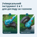 Тример садовий акумуляторний Konner&Sohnen KS CST-20V 20В літій-іонна 8000об/хв 2.8кг без АКБ за ЗП Тример садовий акумуляторний Konner&Sohnen KS CST-20V 20В літій-іонна 8000об/хв 2.8кг без АКБ за ЗП