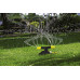 Karcher Дощувач RS 120/3 обертається Karcher Дощувач RS 120/3 обертається