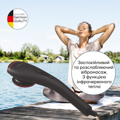 Масажер Beurer для тіла, від мережі, 3 насадки, інфрачервоні промені, чорний Масажер Beurer для тіла, від мережі, 3 насадки, інфрачервоні промені, чорний