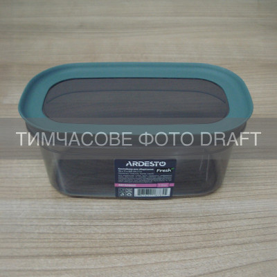 Контейнер для зберігання харчових продуктів ARDESTO Fresh 1л, пластик, прямокутна, сірий