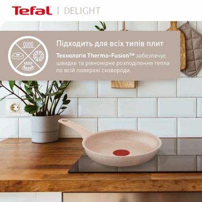 Сковорода Tefal Deligh, 28см, алюміній, бакеліт, бежевий Сковорода Tefal Deligh, 28см, алюміній, бакеліт, бежевий