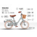 Дитячий велосипед Miqilong LS 12