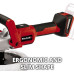 Einhell Шліфмашина полірувальна CE-CP 18/180 Li E - Solo, PXC акум, d180 мм, 18В (без АКБ і ЗП)