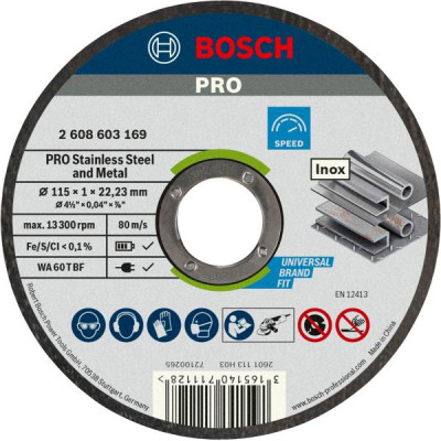 Диск відрізний Bosch Professional для нержавіючої сталі та металу 115x1x22.23мм Диск відрізний Bosch Professional для нержавіючої сталі та металу 115x1x22.23мм