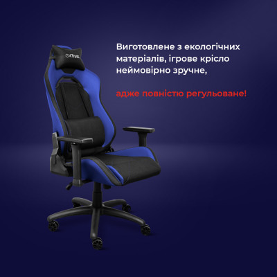Крісло Trust GXT714B Ruya ECO, ПУ шкіра, 3D-Armrests, синій