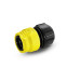 Коннектор для шланга Karcher, 1/2"-5/8"-3/4", б/упак, универсальный с аквастопом (2.645-202.0) Коннектор для шланга Karcher, 1/2"-5/8"-3/4", б/упак, универсальный с аквастопом (2.645-202.0)