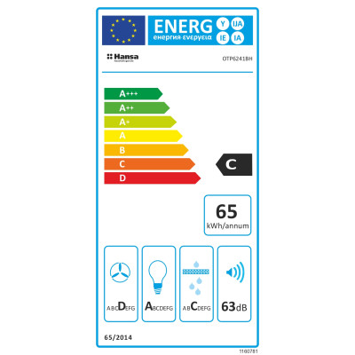 Витяжка Hansa телескопічна, 60см, 475м3ч, чорний Витяжка Hansa телескопічна, 60см, 475м3ч, чорний
