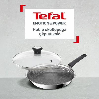 Сковорода Tefal Emotion+ Power, 28см, з кришкою, нержавіюча сталь, серцевина-алюміній, хромована сталь, бакеліт, скло Сковорода Tefal Emotion+ Power, 28см, з кришкою, нержавіюча сталь, серцевина-алюміній, хромована сталь, бакеліт, скло