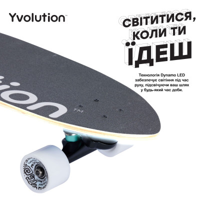 Скейтборд Yvolution Dynamo Cruiser LED 76см, синій
