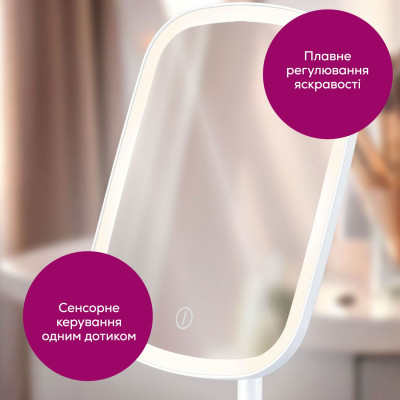 Зеркало косметическое Beurer настольное, прямоугольное, 15х21см, USB-C зарядка, подсветка, белый