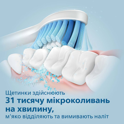 Щітка зубна електр. Philips, Sonicare 3100 series, 31т. колив/хв, насадок-1, рожевий