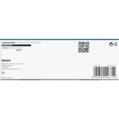 Набір ударних торцевих головок Bosch Professional Deep 1/4