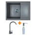 Набір кухонний Adamant Minimal, штучний камінь, прямокут., з крилом, 615х495х200мм, чаша - 1, врізна, сірий + змішувач та дозатор