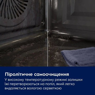 Духова шафа Electrolux електрична, 72л, A+, дисплей, конвекція, піроліз, чорний