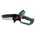Пила ланцюгова акумуляторна Metabo MS 18 LTX 15 18В 1х2А·год шина 15см 5м/сек 2кг Пила ланцюгова акумуляторна Metabo MS 18 LTX 15 18В 1х2А·год шина 15см 5м/сек 2кг