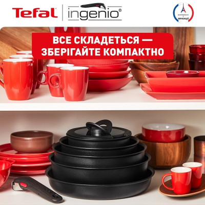Набор посуды Tefal Ingenio Unlimited, сменная ручка, 3 предмета, алюминий, бакелит, черный (L7638942) Набор посуды Tefal Ingenio Unlimited, сменная ручка, 3 предмета, алюминий, бакелит, черный (L7638942)