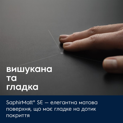 Варильна поверхня Electrolux індукційна, 60см, розширена зона, Hob2Hood, чорний матовий Варильна поверхня Electrolux індукційна, 60см, розширена зона, Hob2Hood, чорний матовий