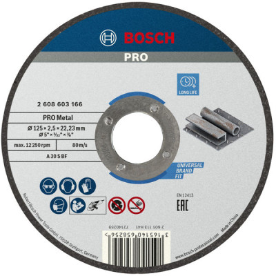 Диск відрізний Bosch Professional Standard по металу 125х2.5мм, прямий