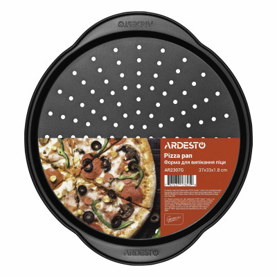 Форма для випікання піци ARDESTO Tasty baking, 37х33х1.8см, вуглецева сталь, сірий