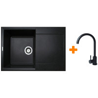 Набір кухонний Adamant Horizon, штучний камінь, прямокут., з крилом, 780х495х230мм, чаша - 1, врізна, чорний + змішувач