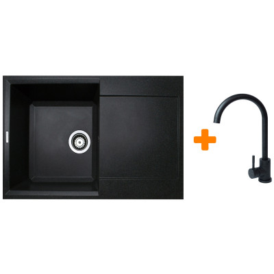 Набір кухонний Adamant Horizon, штучний камінь, прямокут., з крилом, 780х495х230мм, чаша - 1, врізна, чорний + змішувач Набір кухонний Adamant Horizon, штучний камінь, прямокут., з крилом, 780х495х230мм, чаша - 1, врізна, чорний + змішувач