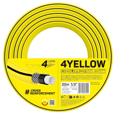Шланг садовый Cellfast 4YELLOW 1/2" 20м, 4 слоя, до 20 Бар, -10...+50°C (10-500) Шланг садовый Cellfast 4YELLOW 1/2" 20м, 4 слоя, до 20 Бар, -10...+50°C (10-500)
