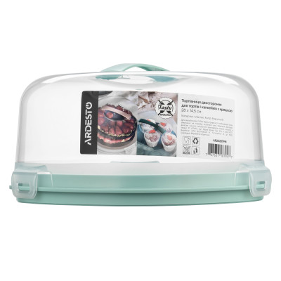 Тортівниця двостороння для тортів і капкейків з кришкою ARDESTO Tasty baking, 28х14.5см, пластик, блакитний