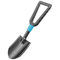 Лопата складанаz Cellfast ERGO, 58.5 см, 925 г Лопата складанаz Cellfast ERGO, 58.5 см, 925 г