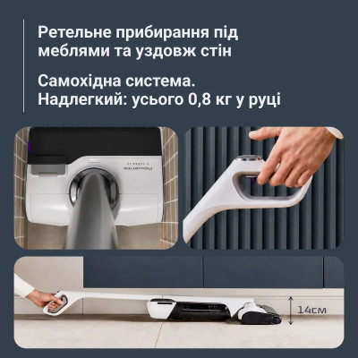 Пилосос Rowenta безпровідний миючий X-Clean 12, 21000Па, конт пил -0.72л, конт для води-0.79л, автон. робота до 65хв, вага-7.77кг, НЕРА, білий Пилосос Rowenta безпровідний миючий X-Clean 12, 21000Па, конт пил -0.72л, конт для води-0.79л, автон. робота до 65хв, вага-7.77кг, НЕРА, білий