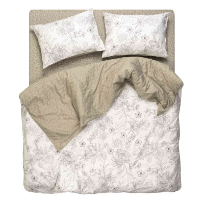 КПБ 2,0сп ARDESTO Gloria, підковдра 200х220см, простирадло 230х240см, наволочки (2) 50х70см, 100% бавовна, сатин, квіти, бежевий КПБ 2,0сп ARDESTO Gloria, підковдра 200х220см, простирадло 230х240см, наволочки (2) 50х70см, 100% бавовна, сатин, квіти, бежевий